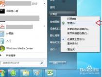 戴尔电脑没有声音怎么回事