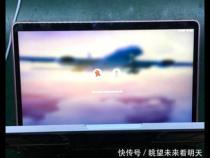 a1706苹果笔记本是哪一年