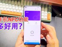 oppo手机nfc功能在哪里