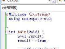 C语言中有类吗