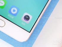 OPPO r9详细参数