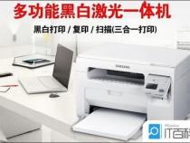 学生用打印机哪种好又实惠