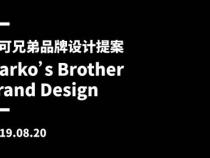 brother是什么牌子