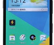 现在oppo最好的处理器是什么机型