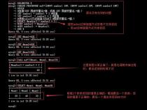 mysql 进：在存储过程中用select 如何给变量赋值