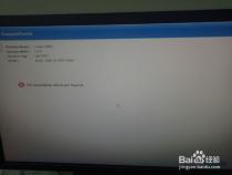 戴尔电脑开机显示No boot Device Found是什么意思