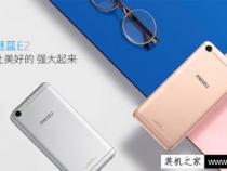1500左右买什么手机比较好