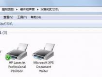 打印机有时需要点击重复打印几次才能打印,怎么解决