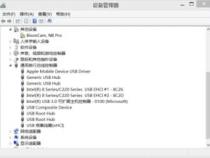 电脑上没有Apple Mobile Device 服务 这个服务怎么办
