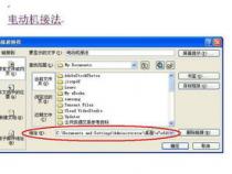 怎样在一款软件中提取所有界面显示的文字