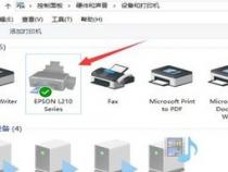 怎么安装和使用HPDeskjet1050打印机