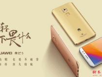 oppo5a跟华为麦芒5哪个好