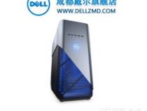 DELL 戴尔 灵越 5680 台式机-详细介绍