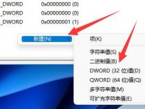 win11可以和win10共享打印机吗