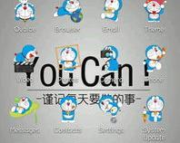 OPPO手机的桌面电话本图标找不到了怎么办