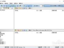centos7怎么删除文件