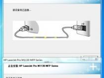 laserjetm1136mfp驱动如何安装,详细步骤