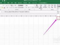 excel中提取固定字符后的数字