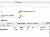 同一网络共享打印机搜不到电脑