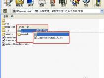 如何自己动手制作和定制Android ROM