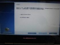 dell笔记本怎么恢复出厂设置。