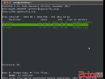 你好,咨询一下,linux重做系统,原来的数据还能恢复吗
