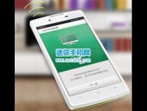 oppo手机系统更新在哪里找