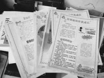 开个打印社都需要什么
