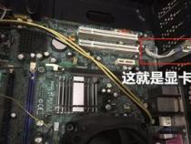 二手拼装电脑配置1500左组装二手电脑性价比高的有那些配置