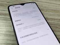 oppo查找我的手机登录入口