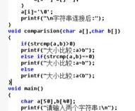 C语言编程：统计字符串中各字母出现的次数