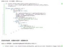 android怎么调用tesseract实现OCR功能