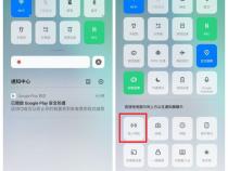 oppo手机个人热点在哪里打开