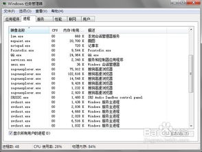番茄打印管家快捷键(打开打印机任务管理器的快捷键)