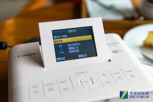 cp1200怎么连接手机打印