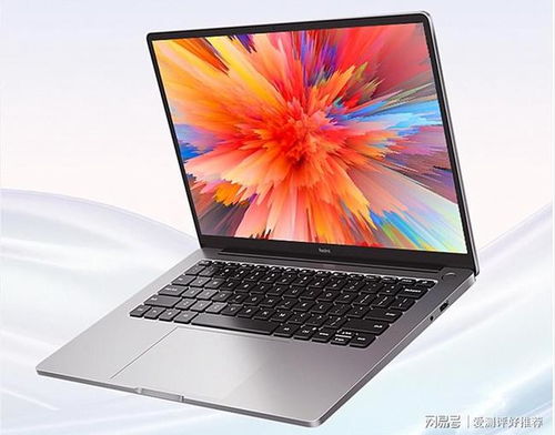 笔记本4000左右性价比高的