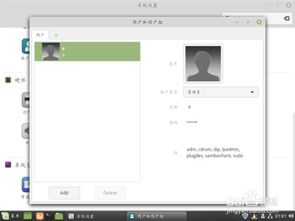 Linux小技巧如何去掉多余的空行linux去掉空行
