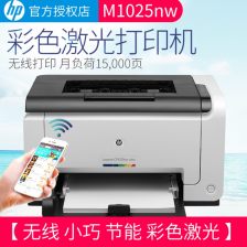 惠普CP1025nw打印参数