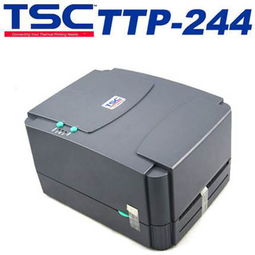 tsc打印机是什么品牌