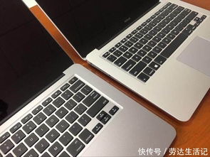 买苹果笔记本干什么用的