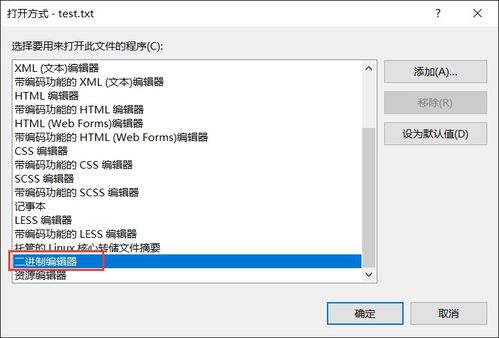 用c语言怎样做图形操作界面详细点,最好有代码