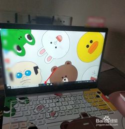 戴尔台式电脑怎么照相戴尔电脑摄像头怎么打开摄像头