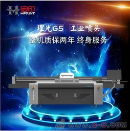 uv打印机能在建筑行业用到吗