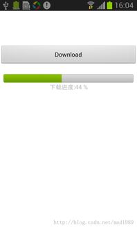 Android下多线程的实现