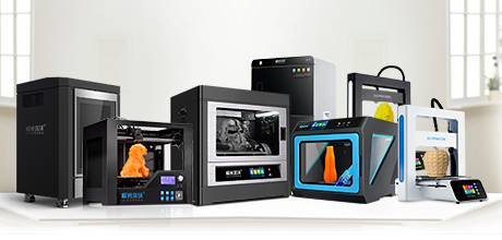 3d打印机哪个品牌好用