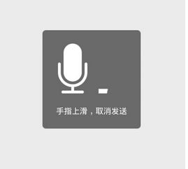 oppo手机微信语音为什么没有声音啊