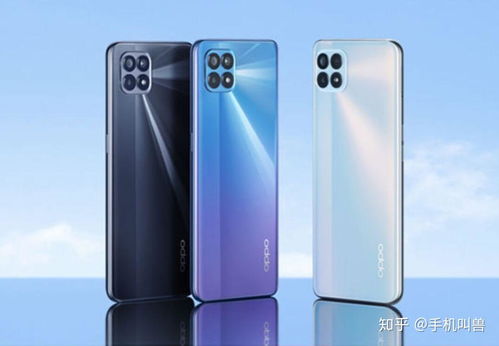 opporeno4se参数