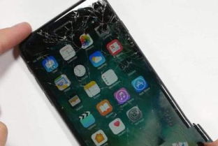iphone SE外屏幕碎了换个屏幕多少钱