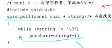 下列哪些是c语言的有效字符。求解