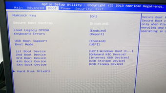dell台式机如何切换UEFI+ Legacy双启动模式